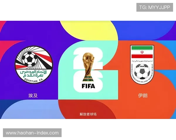 世界杯新西兰与埃及近期交锋战绩分析与比赛亮点回顾 世界杯新西兰与埃及近期交锋战绩分析与比赛亮点回顾